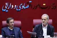 فرصت سه ماهه مجلس به دولت برای معرفی وزیر جدید اقتصاد