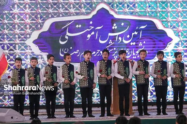 عکس‌هایی از مراسم دانش‌آموختگی دانشجویان علوم پزشکی سراسر کشور در حرم امام‌رضا(ع)