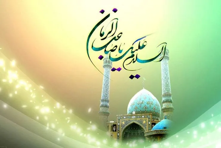 گلچین مولودی و آهنگ ویژه نیمه شعبان ولادت امام زمان (عج) + دانلود (۲۵ اسفند ۱۴۰۰)