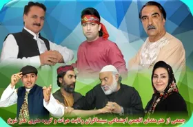 هراتی&zwnj;های &laquo;شوخ&raquo; برای اجرا به مشهد می&zwnj;آیند