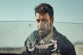 اکران سریال وحشی در سینما&zwnj;ها
