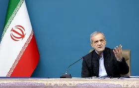 پزشکیان: کشور پرقدرتی هستیم و ذخایر و منابع ما در دنیا استثنایی است