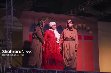 گزارش تصویری | نمایش «کاف، مثل کردستان»
