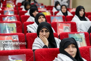 آیین تجلیل از پیشکسوتان دفاع مقدس و مقاومت در مشهد