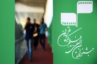 راهیابی ۱۸ اثر از خراسان‌رضوی در جشنواره‌ فیلم‌ کوتاه و نخستین جشنواره عکس تهران