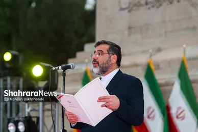 مراسم بزرگداشت حکیم ابوالقاسم فردوسی (۲۵ اردیبهشت ۱۴۰۳)