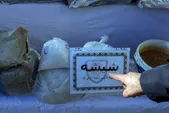 کشف ۳۶ کیلو هروئین و شیشه در تایباد (۳۰ فروردین ۱۴۰۵)