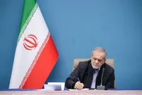 تقدیر پزشکیان از حضور تاریخی مردم و همراهی جهانی در آیین تشییع رهبر شهید