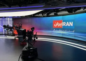 &laquo;الهام افکاری&raquo; یکی از عوامل اصلی شبکه ایران اینترنشنال حین فرار از کشور بازداشت شد+ جزئیات و عکس