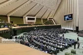 آغاز ثبت‌نام نهایی از داوطلبان انتخابات میان‌دوره‌ای مجلس دوازدهم (۲۹ بهمن ۱۴۰۴)