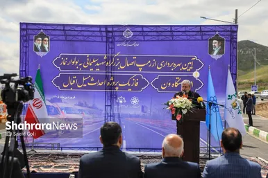 گزارش تصویری |بهره‌برداری از اتصال بزرگراه شهید سلیمانی به بلوار نماز، ۸۱ دستگاه ون و احداث مسیل اقبال