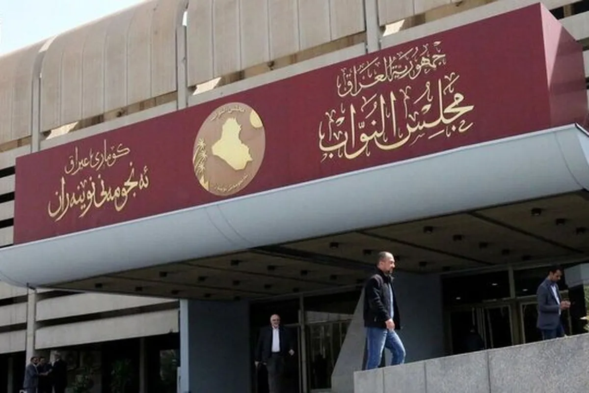 رئیس‌جمهور عراق سه‌شنبه (۷ بهمن) انتخاب می‌شود