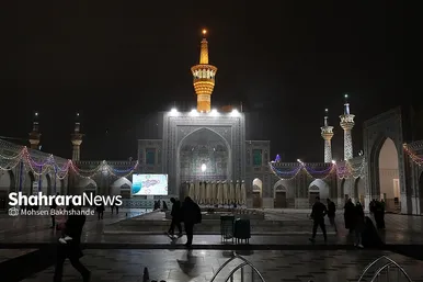 شب عید مبعث در حرم مطهر رضوی