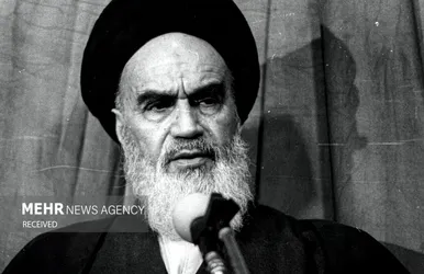امام امت