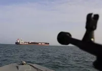 هشدار نهاد مدیریت آبراهه خلیج فارس درباره تردد شناورها (۴ تیر ۱۴۰۵)