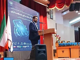 مهم&zwnj;ترین چالش&zwnj; فضای مجازی در کشور نگاه ابزاری است