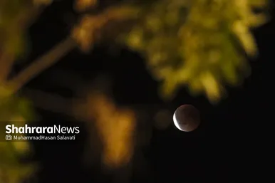 تصاویری از «ماه خونین» در آسمان مشهد