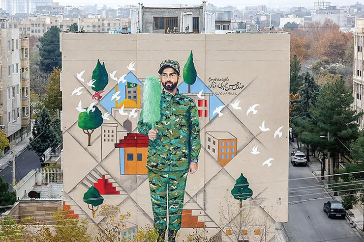 روشنایِ محله