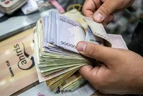میانگین حقوق دولتی&zwnj;ها ۱۰ میلیون تومان است