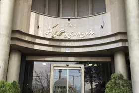 بلامانع شدن دورکاری برای کارکنان دستگاه&zwnj;های اجرایی