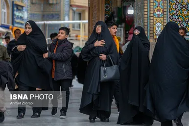 نوروزگردی | قم