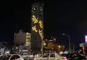 نصب یکی از بزرگترین ساعت&zwnj;های کشور بر روی پارکینگ مکانیزه امامت مشهد