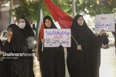 گزارش تصویری | یکصدونودوچهارمین شب حضور مردم مشهد در خیابان (۱۹ شهریور ۱۴۰۵)