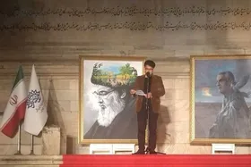 مراسم اختتامیه چهارمین جشنواره جایزه ملی ادبیات حماسی در مشهد برگزار شد+ ویدئو (یکشنبه ۱۵ مهر ۱۴۰۳)