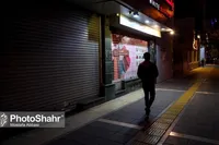 ساعت کاری اصناف و مراکز تجاری مشهد تا آخر هفته تغییر کرد (۲۴ آذر ۱۴۰۳)