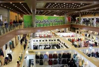 برگزاری بیست و سومین نمایشگاه «زنان و تولید ملی» در تهران