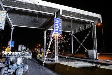 حذف گیت‌های عوارضی آزادراه شهید شوشتری مشهد