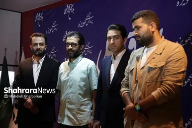 اکران مردمی فیلم 