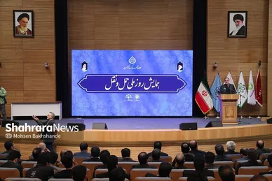 همایش روز ملی حمل و نقل در مشهد