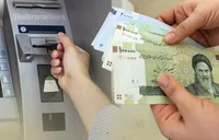 چگونه به دهک‌بندی یارانه‌ها اعتراض کنیم؟ +پاسخ به سوالات متداول (۱۲ شهریور ۱۴۰۲)