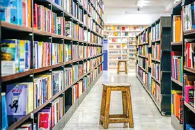 بند دهم به نفع مراکز فرهنگی