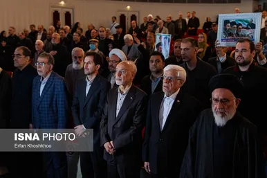 گزارش تصویری | آیین بزرگداشت و چهلم شهید علی لاریجانی در تالار وحدت