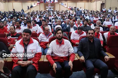 مراسم تجلیل از خادمین زائران پیاده هلال احمر