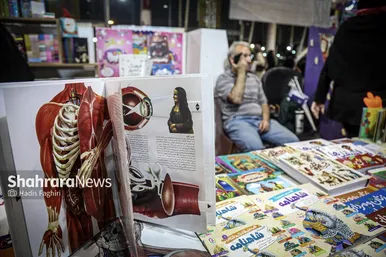 گزارش تصویری | نمایشگاه ویژه عرضه اقلام پاییزه در مشهد