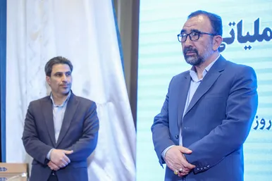 آیین تجلیل از خادمان قرارگاه عملیاتی خدمات سفر 