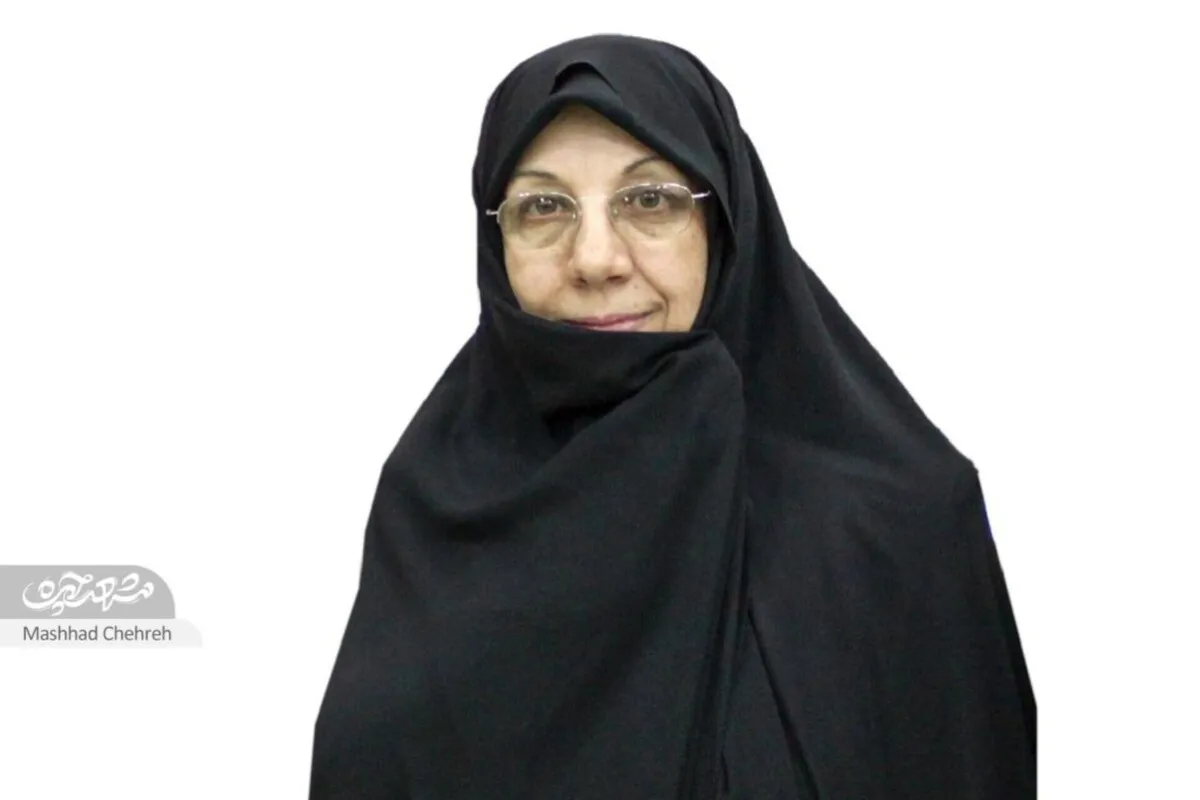 اولین زن مشهدی در مجلس | تجربه‌ای از سیاست، پزشکی و مادری