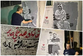 لبخند شهدای جنگ ۱۲ روزه روی دیوار&zwnj;های شهر تهران + عکس