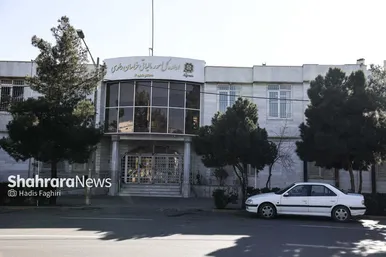 گزارش تصویری | تعطیلی مدارس، دانشگاه‌ها و ادارات برای مدیریت مصرف سوخت و انرژی