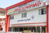 راه‌اندازی ۳ بازار موقت عیدانه در مشهد به مناسبت دهه ولایت