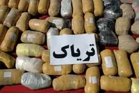 کشف و توقیف بیش از ۱۰۰ کیلوگرم مواد مخدر در قم (۱۳ آذر ۱۴۰۴)