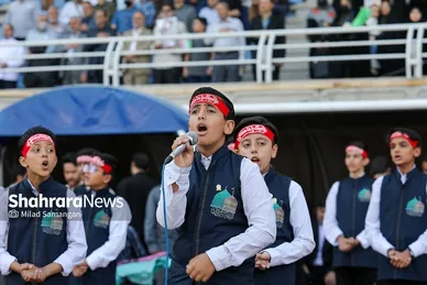 اجتماع عظیم «به‌ وقت قدس»