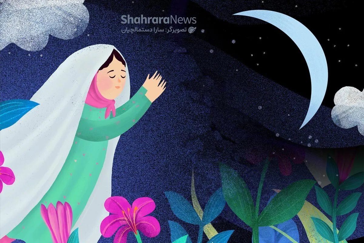 شعر کودک | دعا