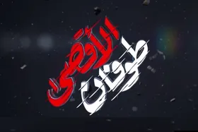 سلسله نشست&zwnj;های تحلیلی-تبیینی "ره&zwnj;بر" با موضوع ابعاد رسانه&zwnj;ای عملیات طوفان الاقصی