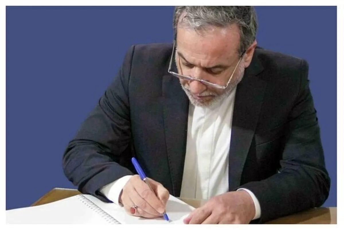وزیر خارجه: ایران برای پاسخ به متجاوز چقدر باید منتظر باشد!