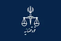 قوه قضاییه صدور حکم اعدام برای احسان خدادادی را تکذیب کرد