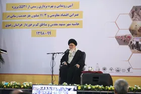 آیت ا... علم الهدی: پیگیری شهردار مشهد در رسیدگی به حاشیه شهر قابل تقدیر است